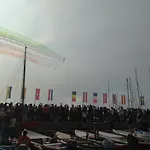 Francy Panorama View